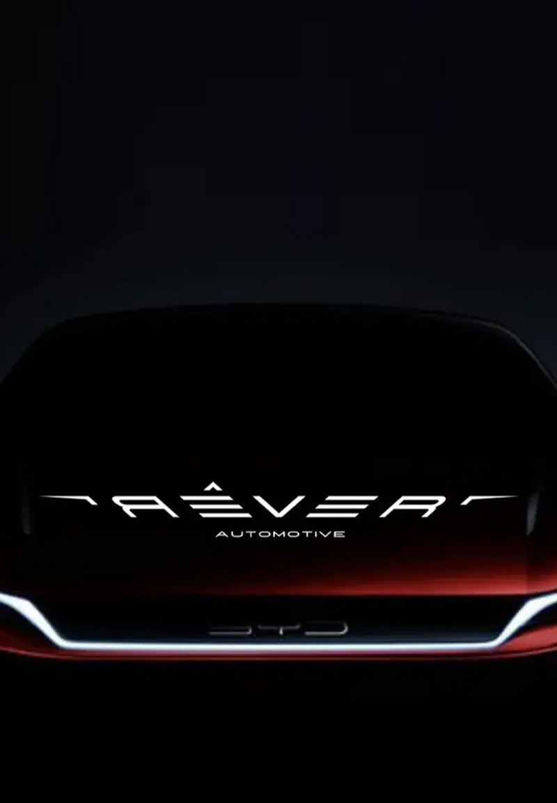 RÊVER AUTOMOTIVE