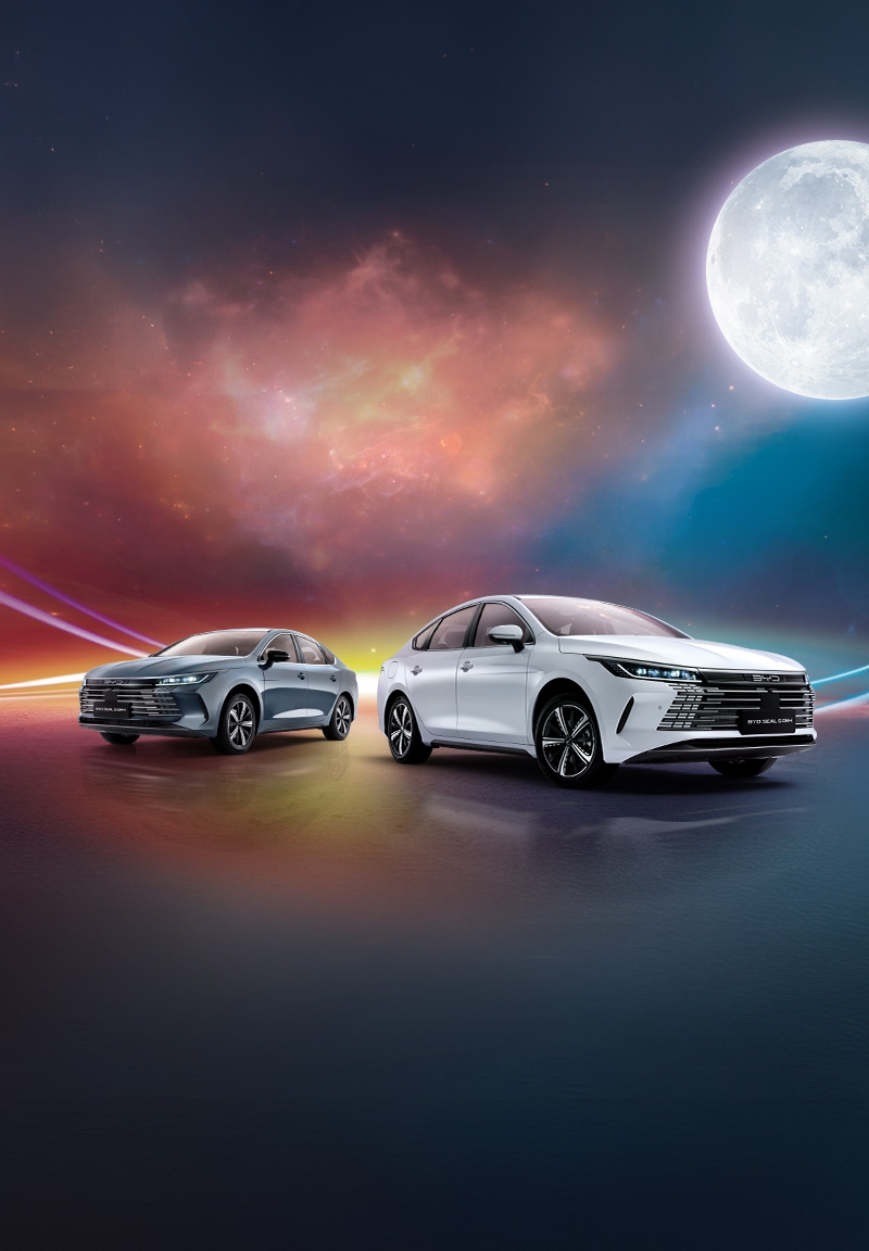 RÊVER AUTOMOTIVE
